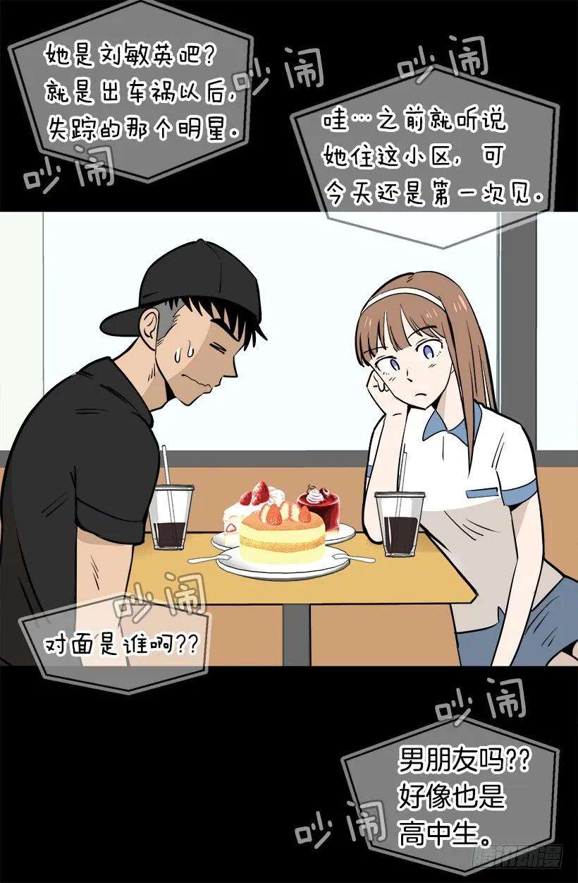 42.jpg