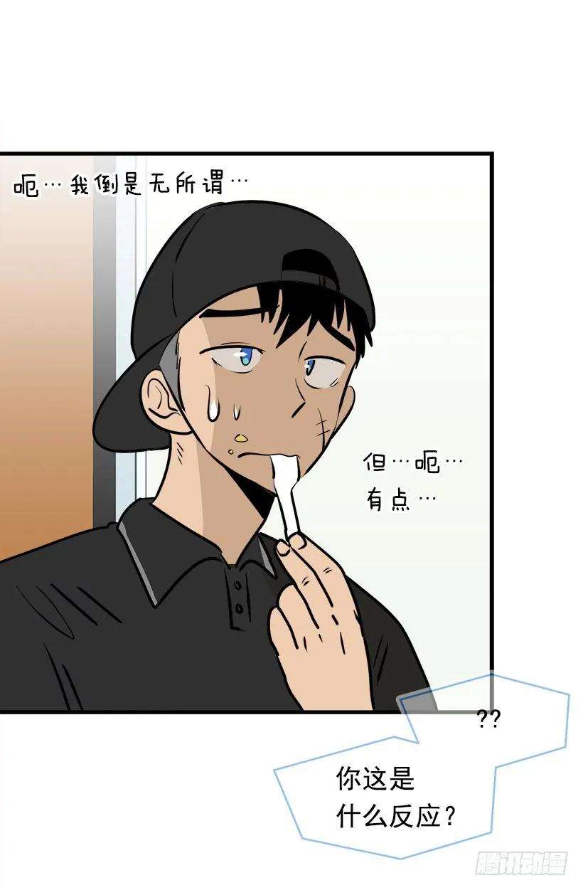 38.jpg