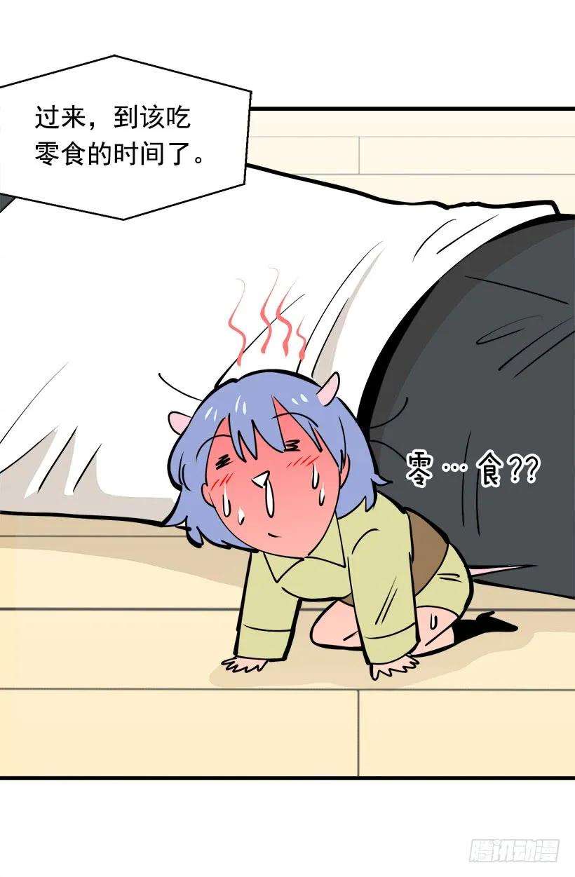 39.jpg