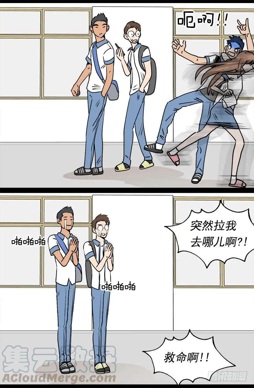 31.jpg