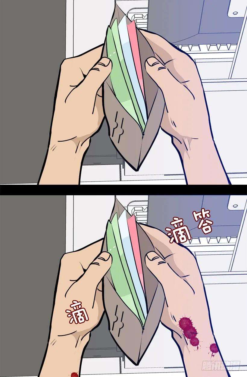 29.jpg