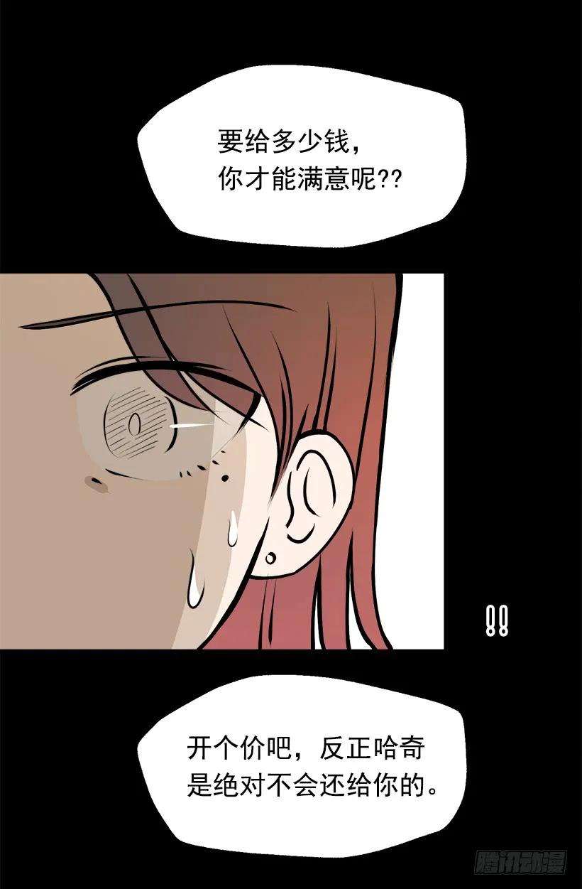 39.jpg