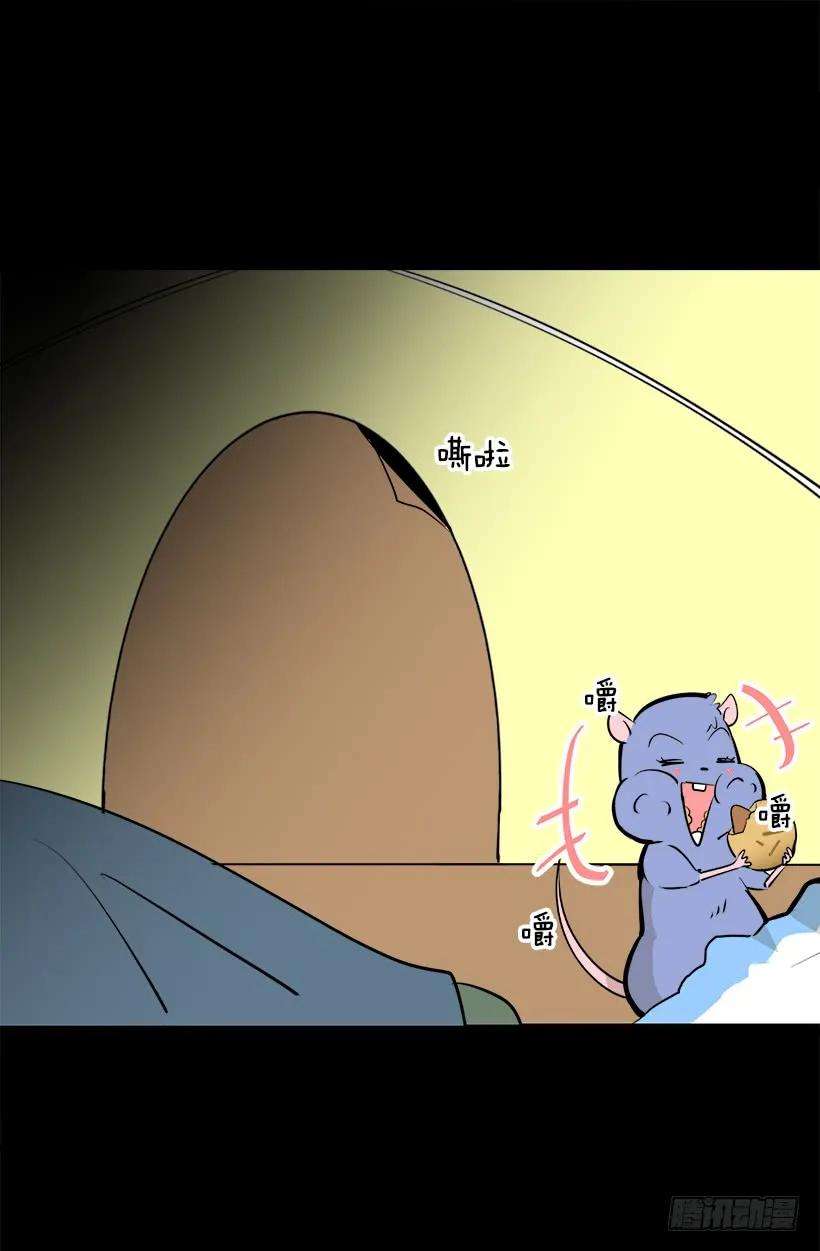 42.jpg