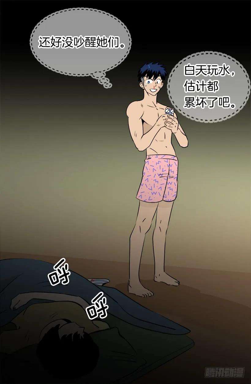55.jpg