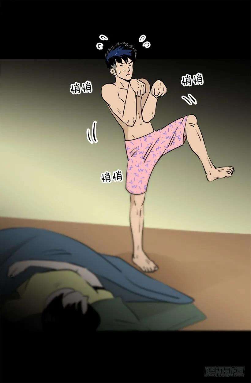 49.jpg