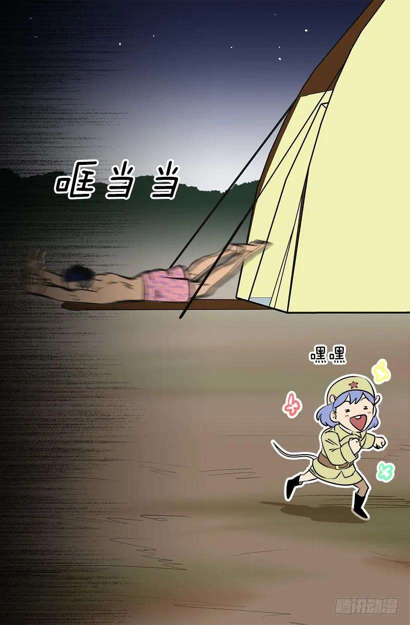 27.jpg