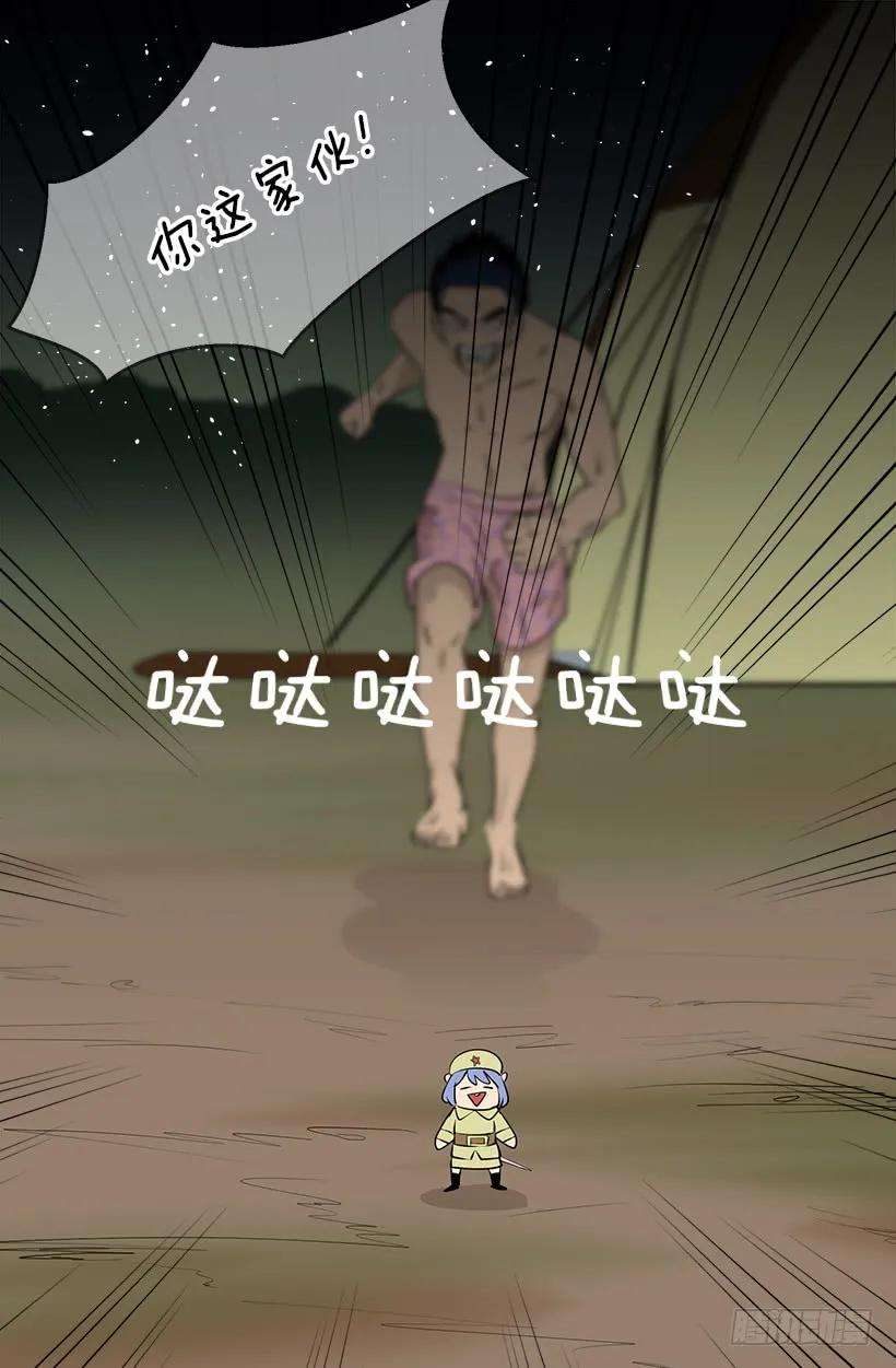29.jpg