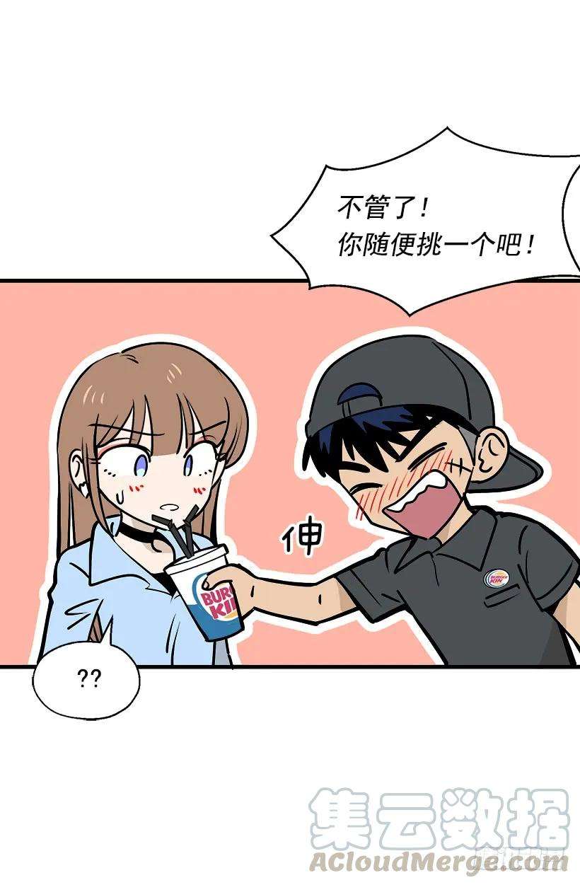 36.jpg