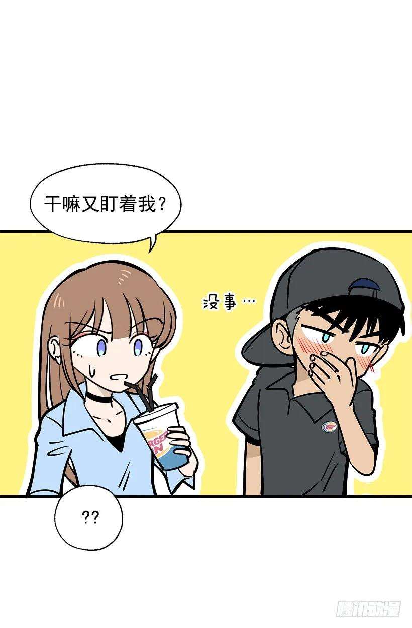 38.jpg