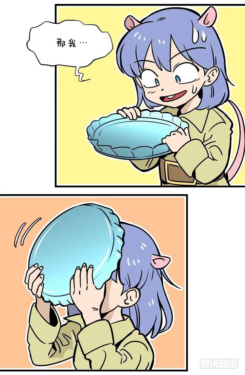 53.jpg