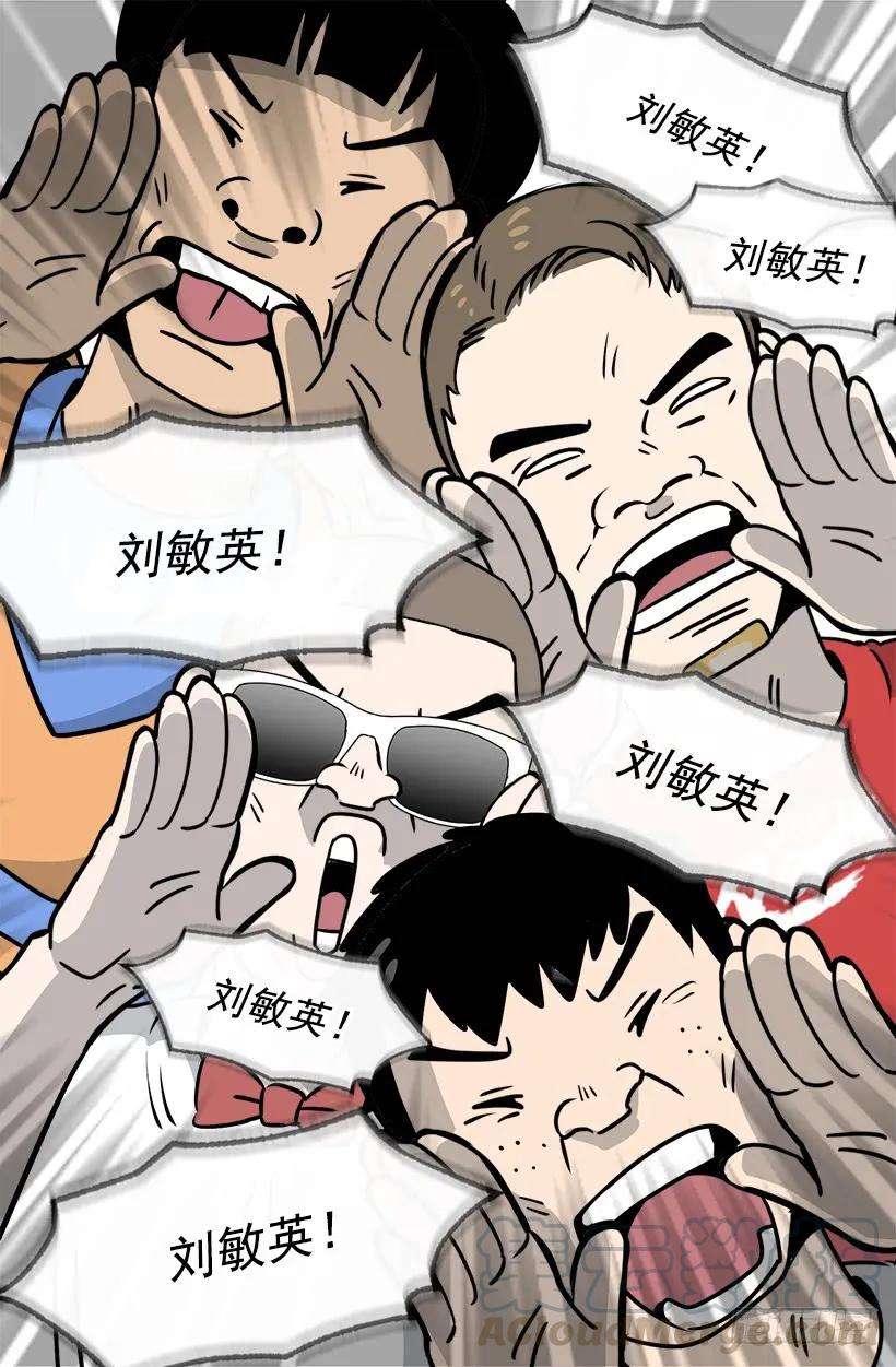 16.jpg