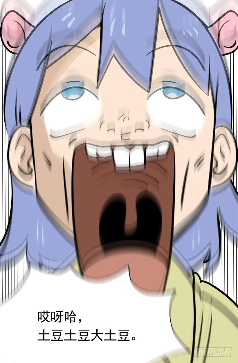 23.jpg
