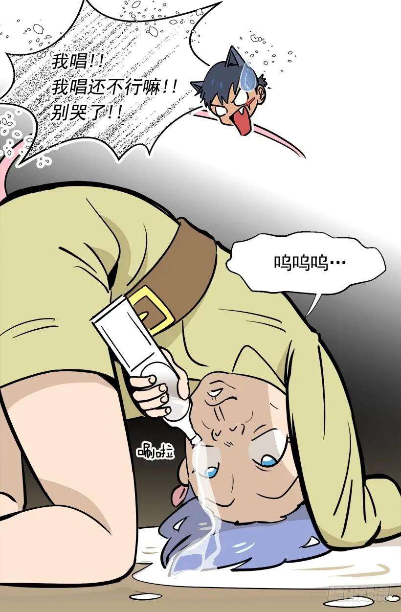 29.jpg