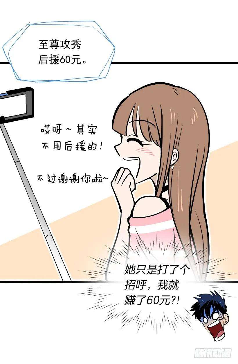 28.jpg