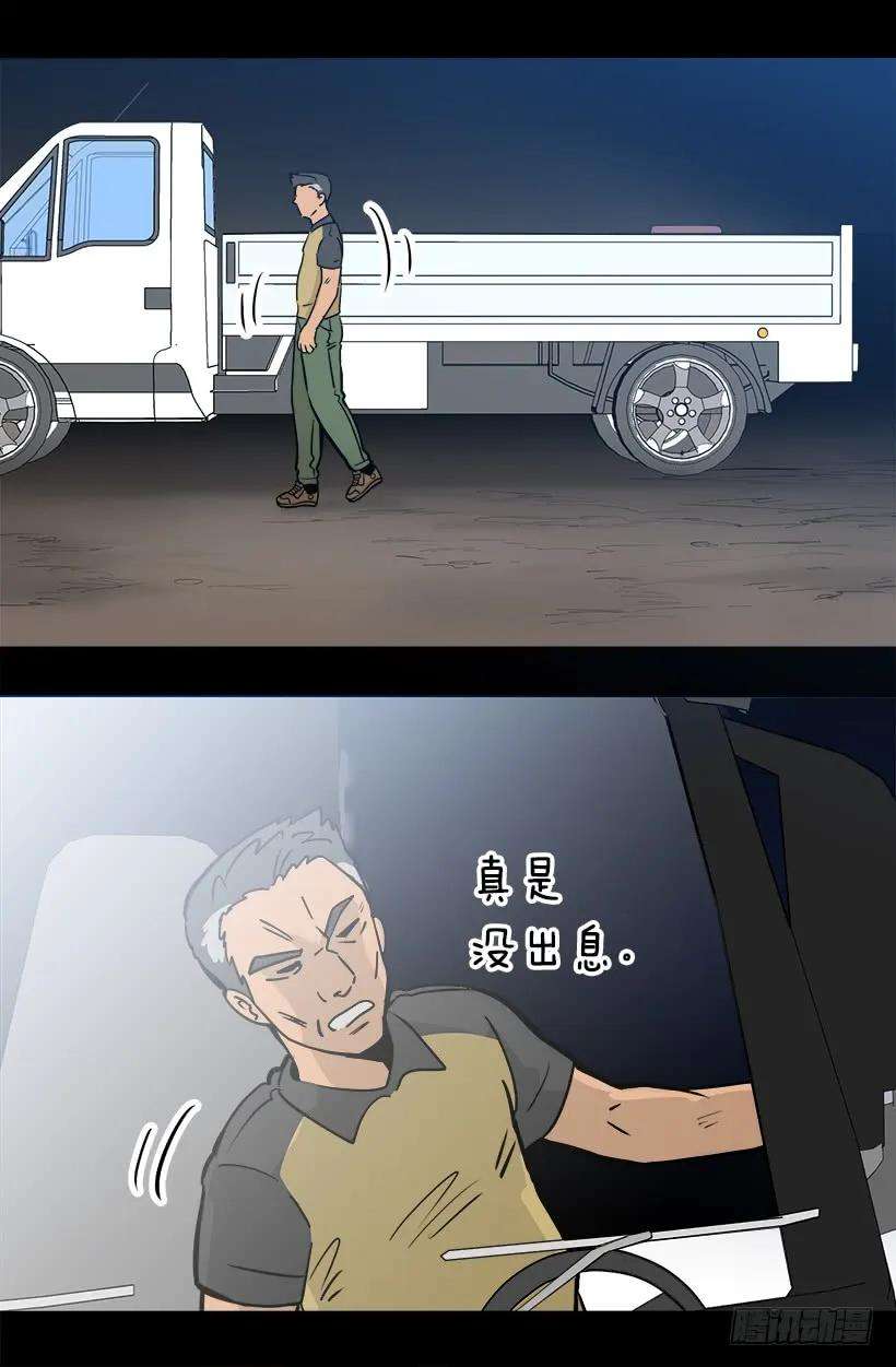 57.jpg