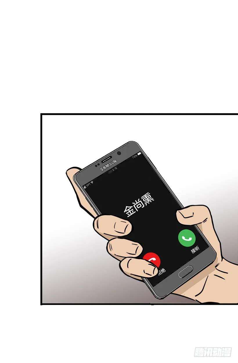 70.jpg