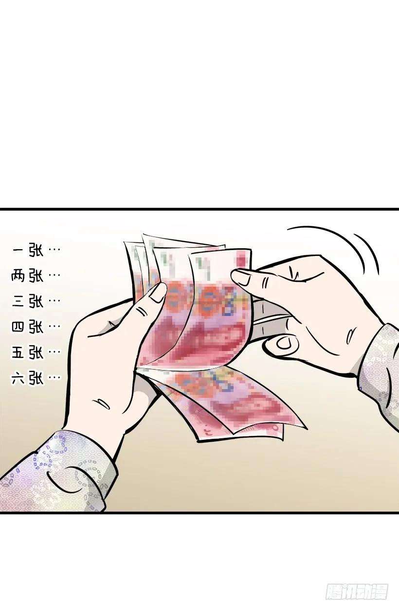 37.jpg