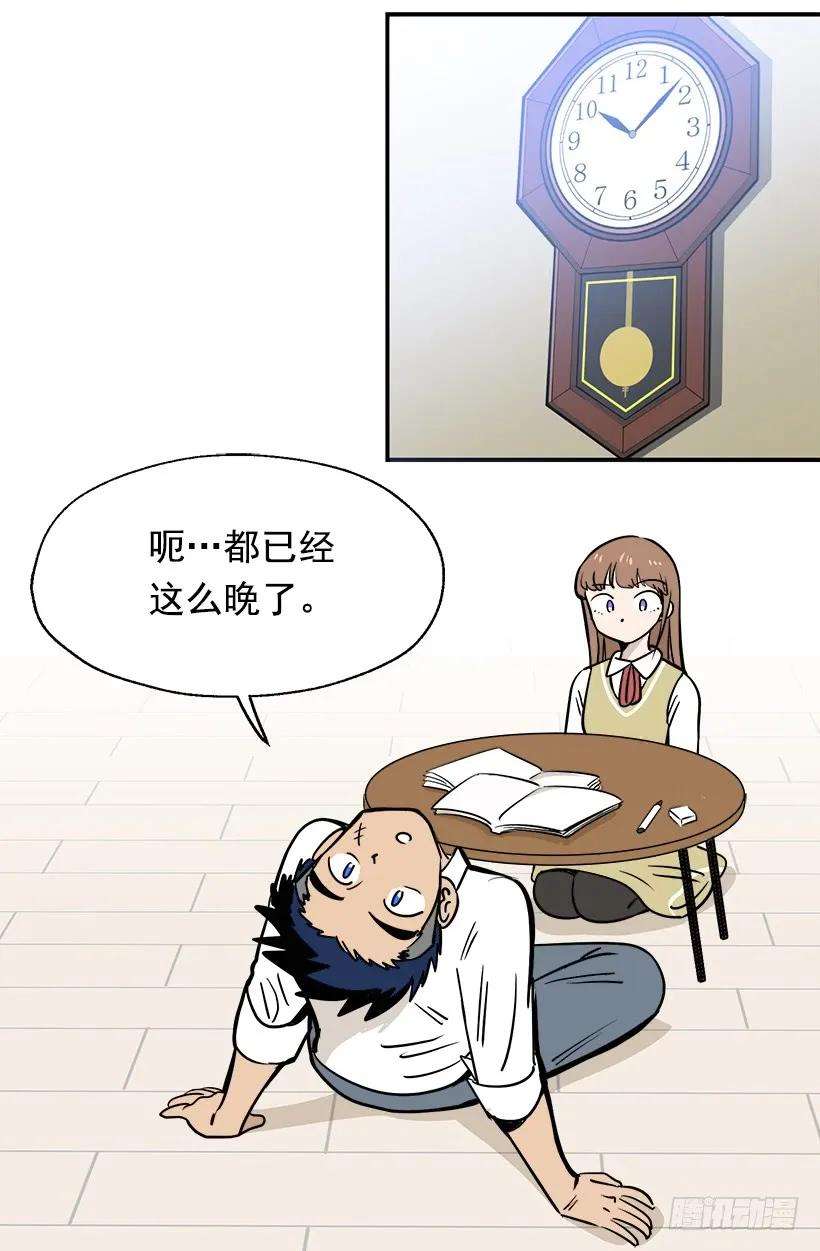 42.jpg