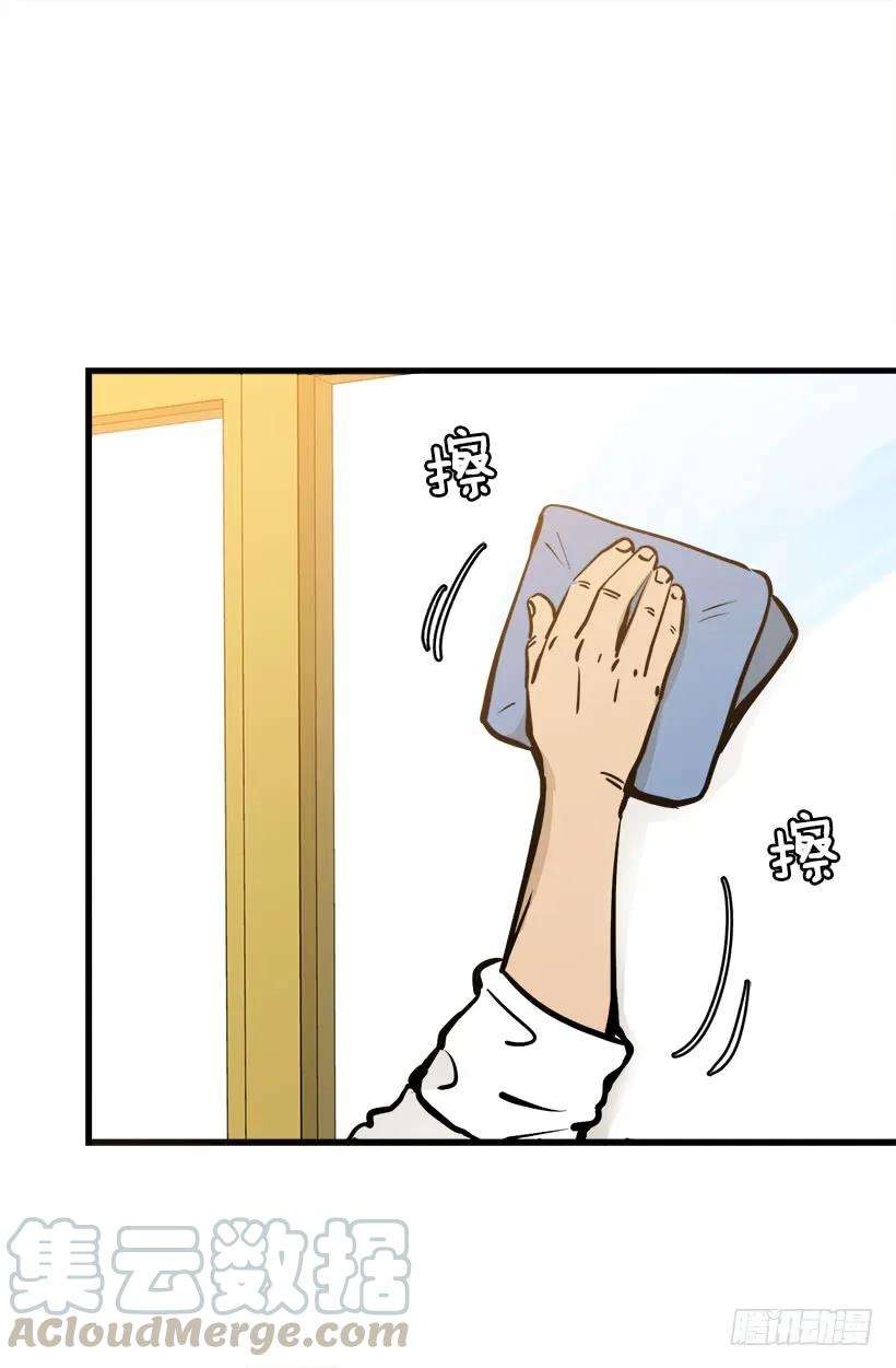 56.jpg