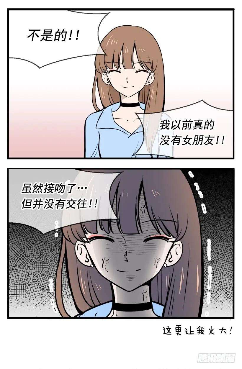 47.jpg