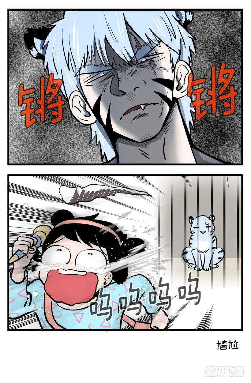 43.jpg