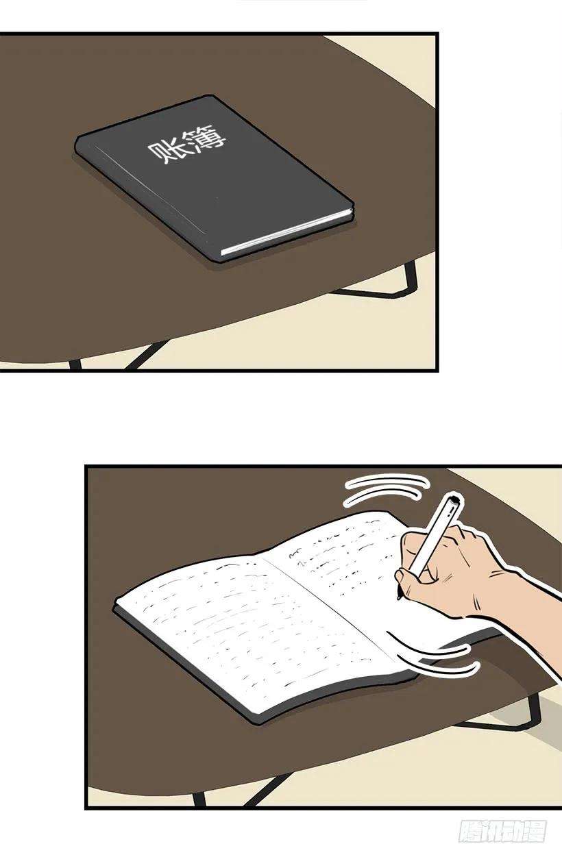39.jpg