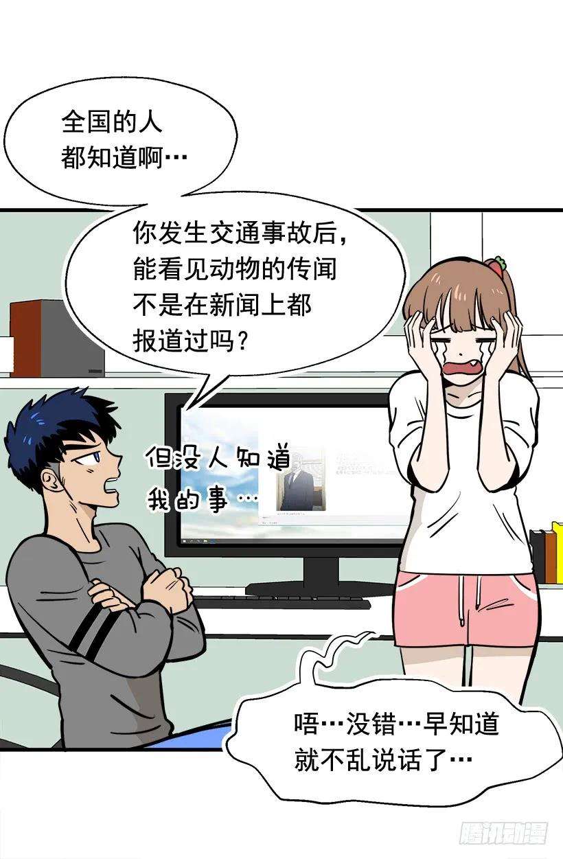 50.jpg