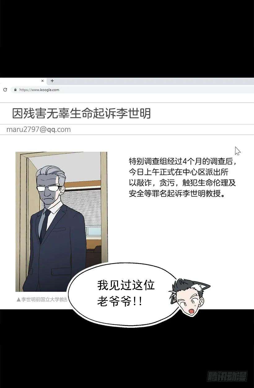 53.jpg