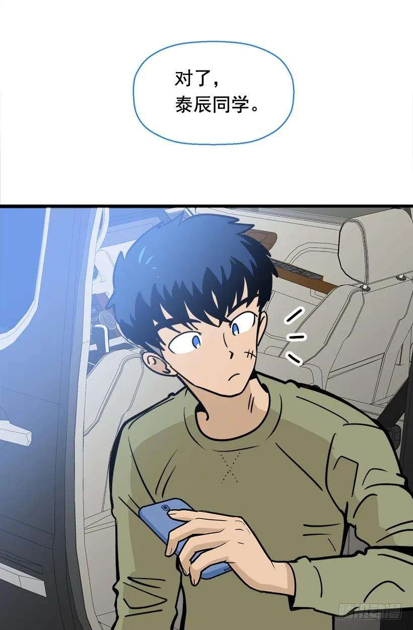 57.jpg