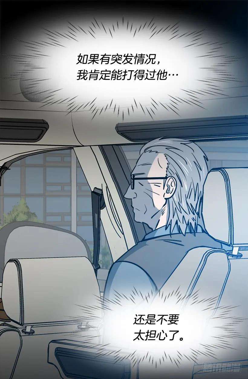 57.jpg