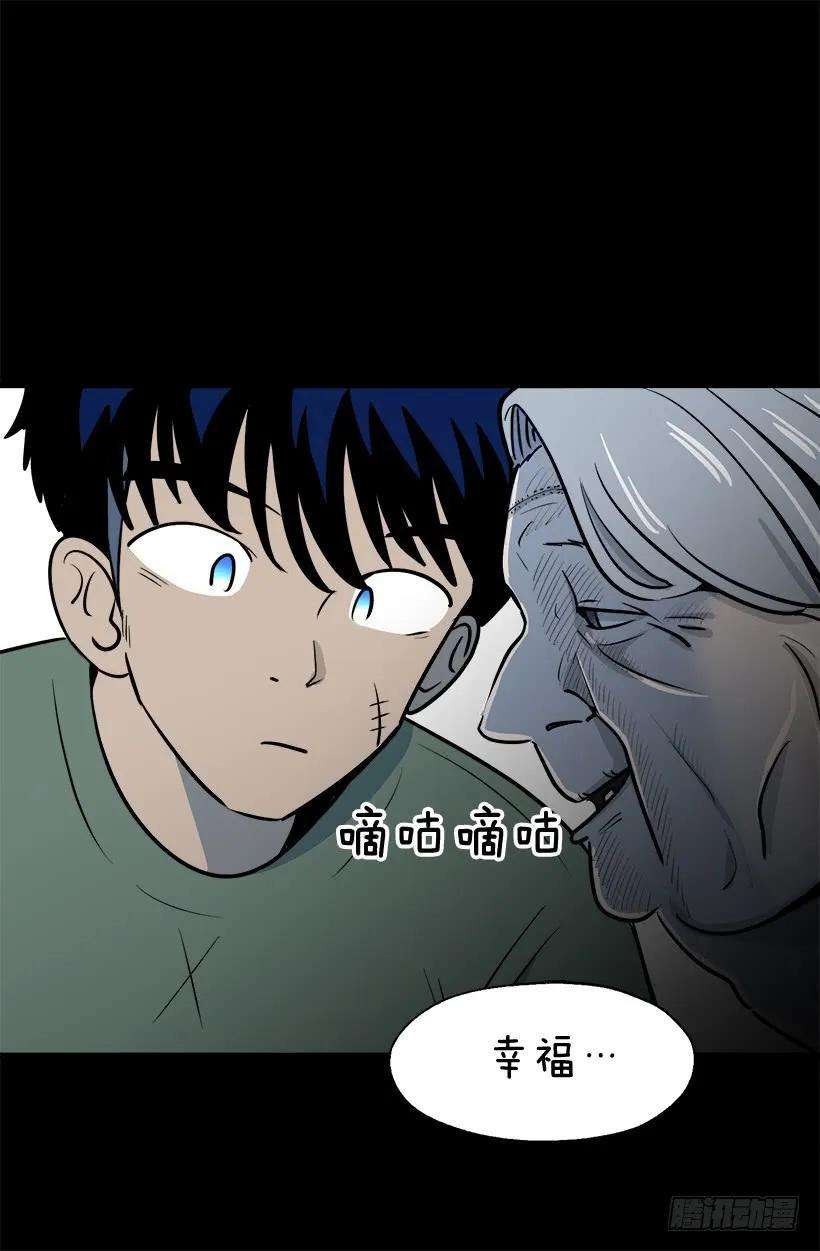 32.jpg