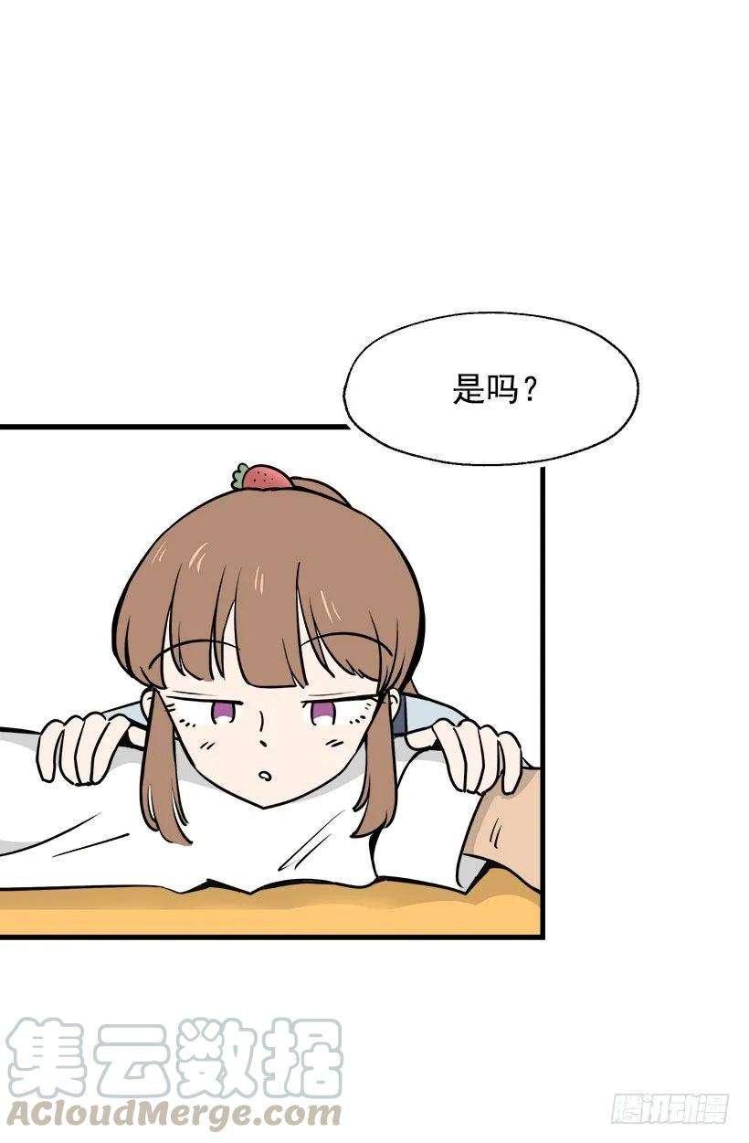 61.jpg