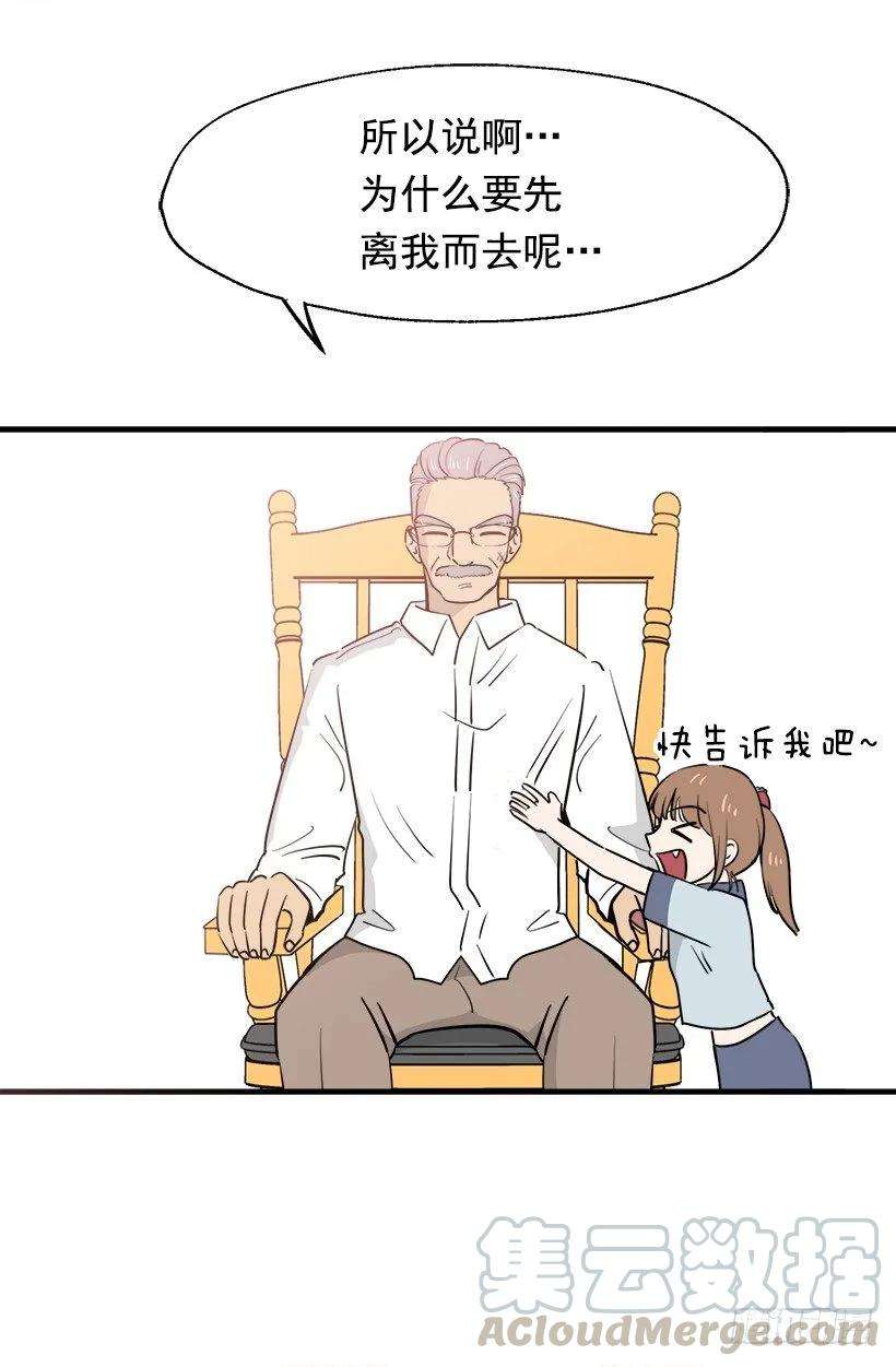 56.jpg