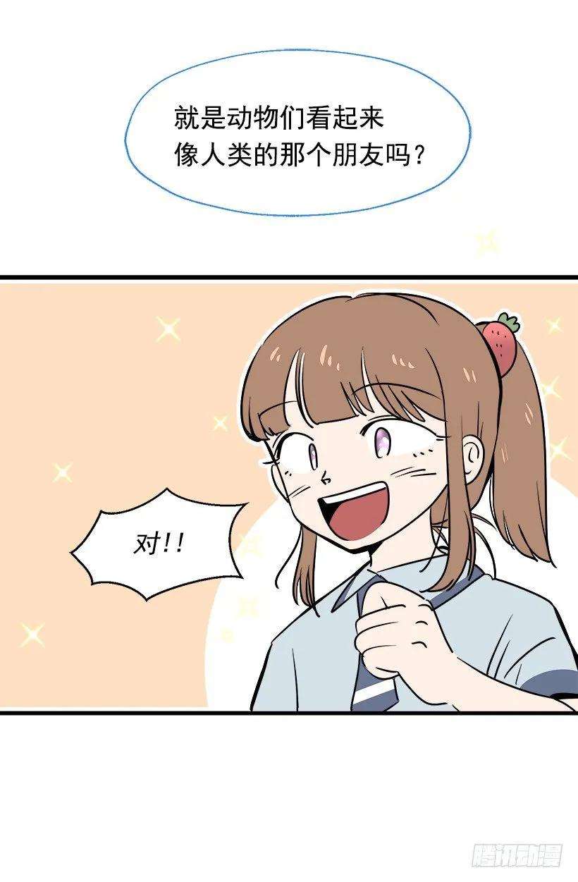57.jpg