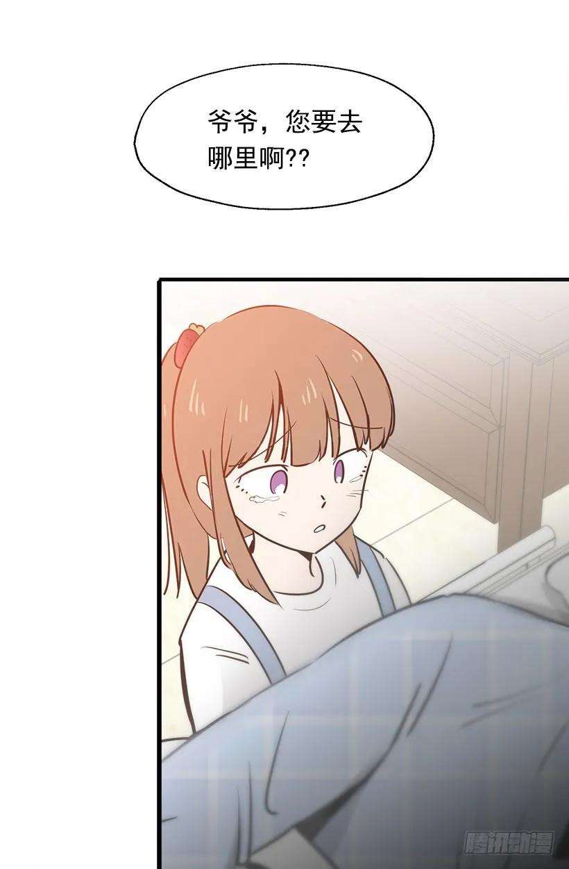 69.jpg