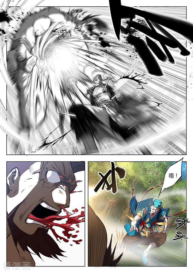 5.jpg