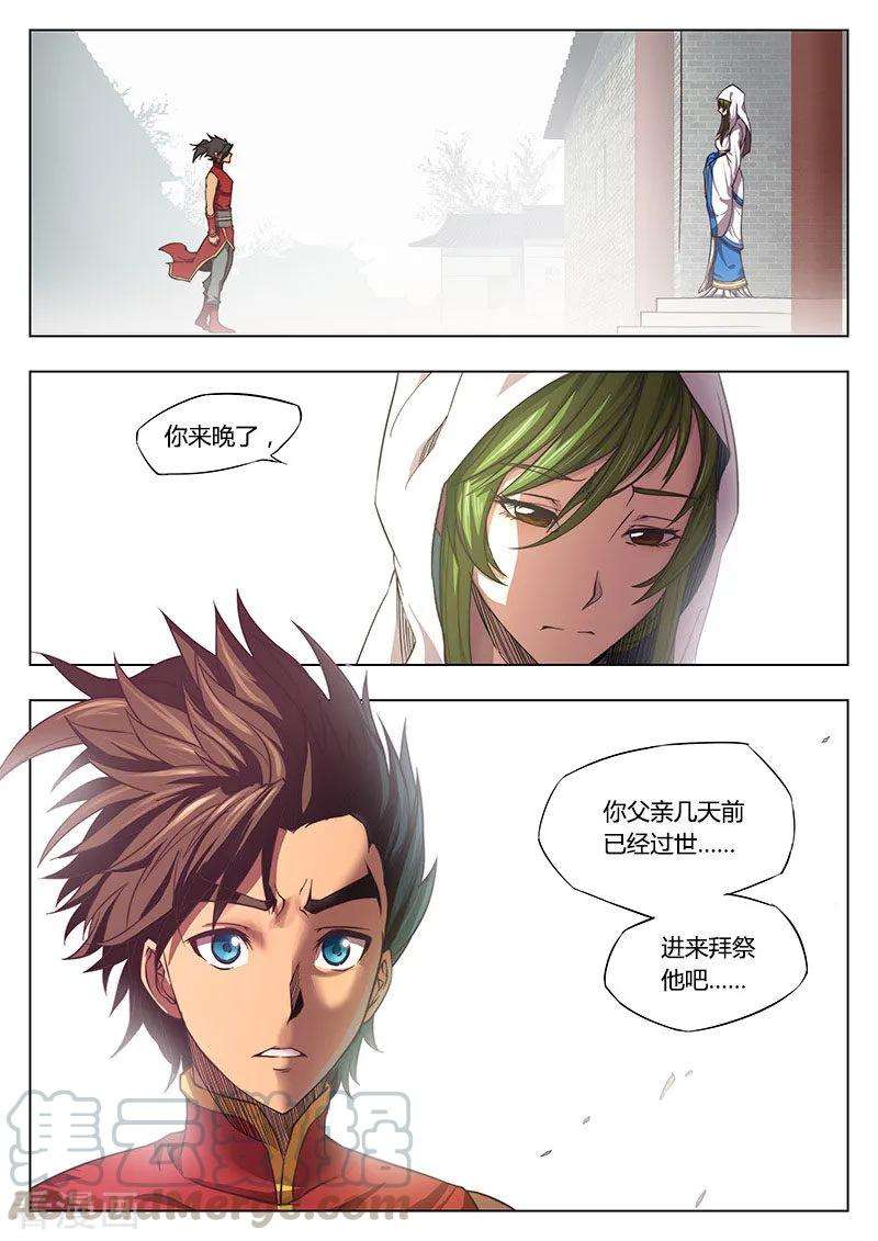 11.jpg