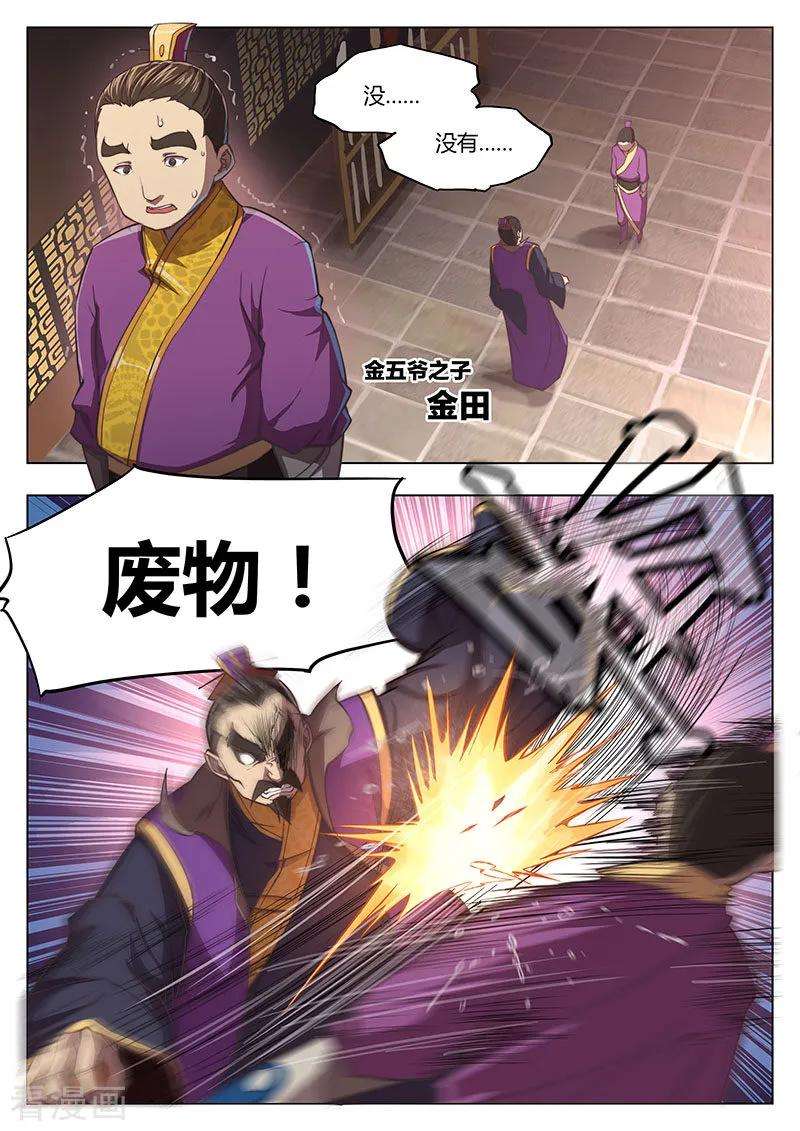 9.jpg