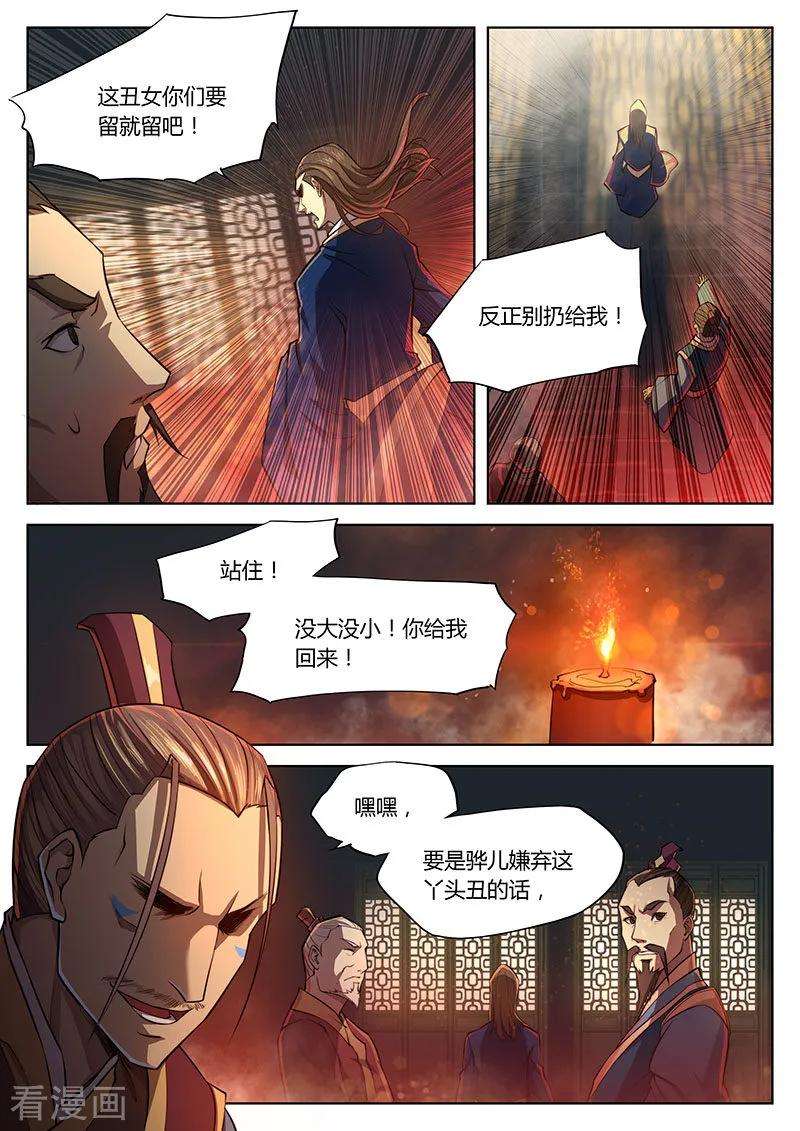 15.jpg
