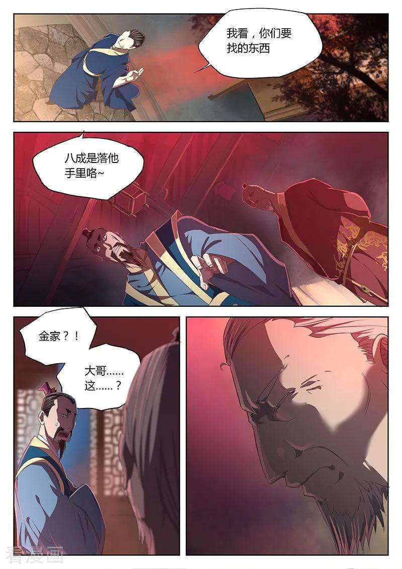 5.jpg
