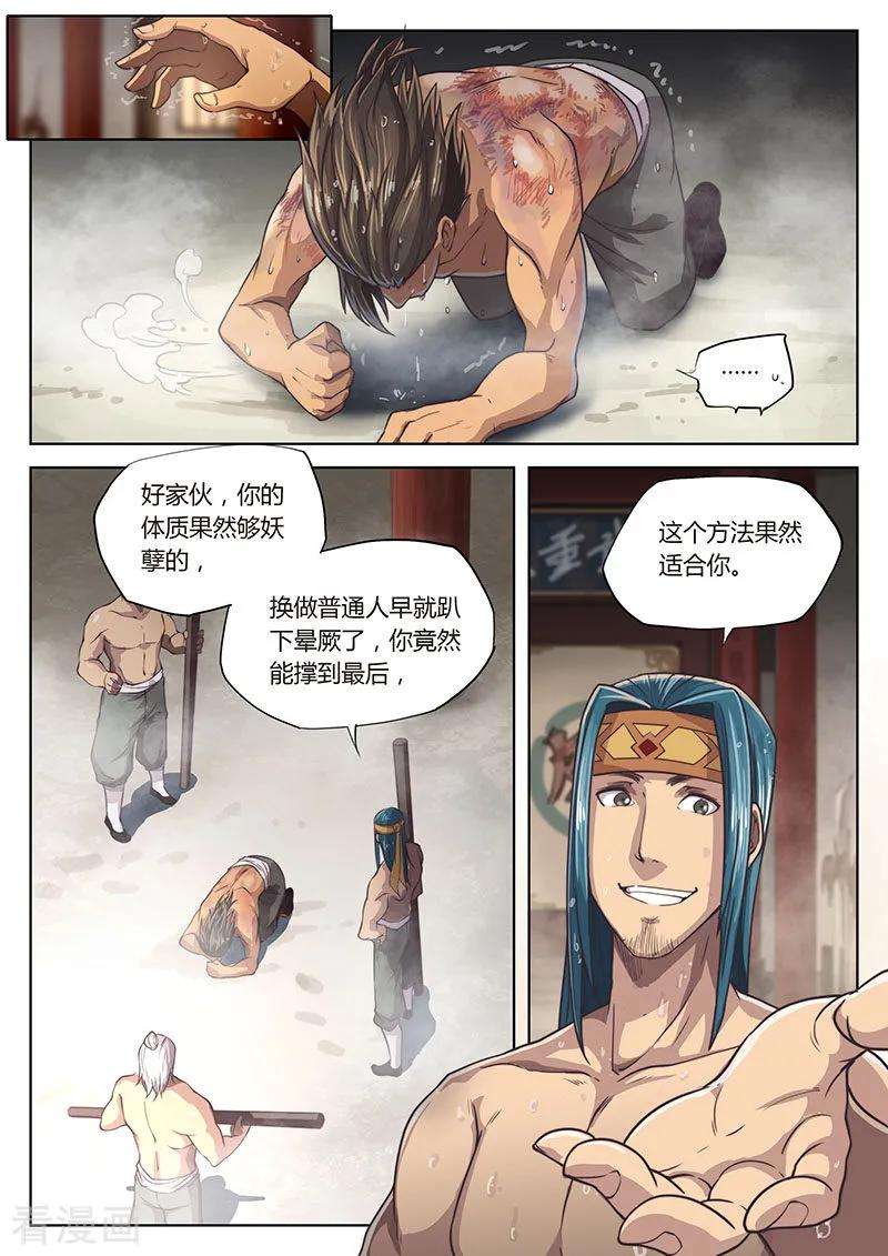 3.jpg