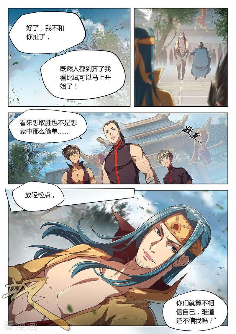 5.jpg