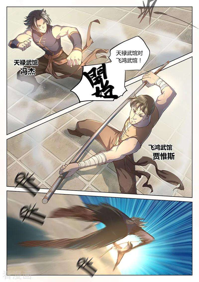 8.jpg