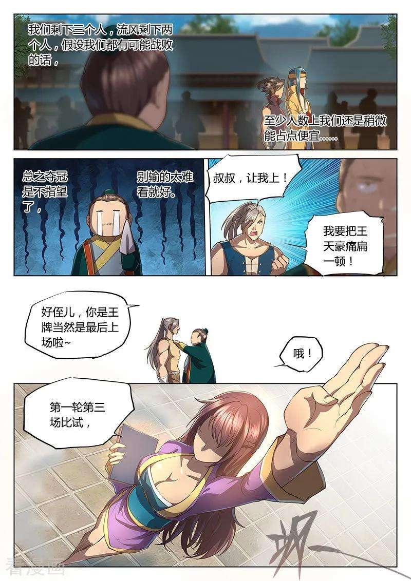 7.jpg