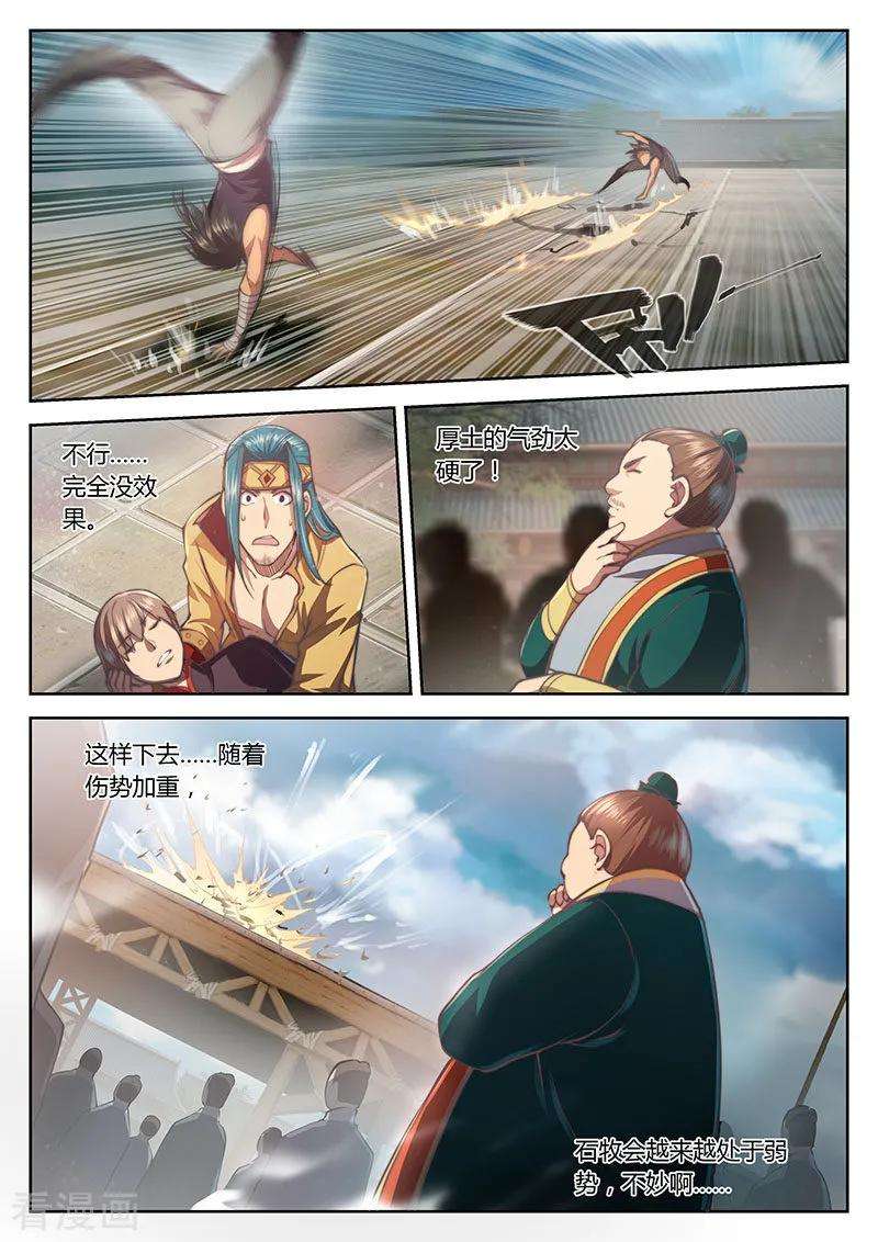 7.jpg