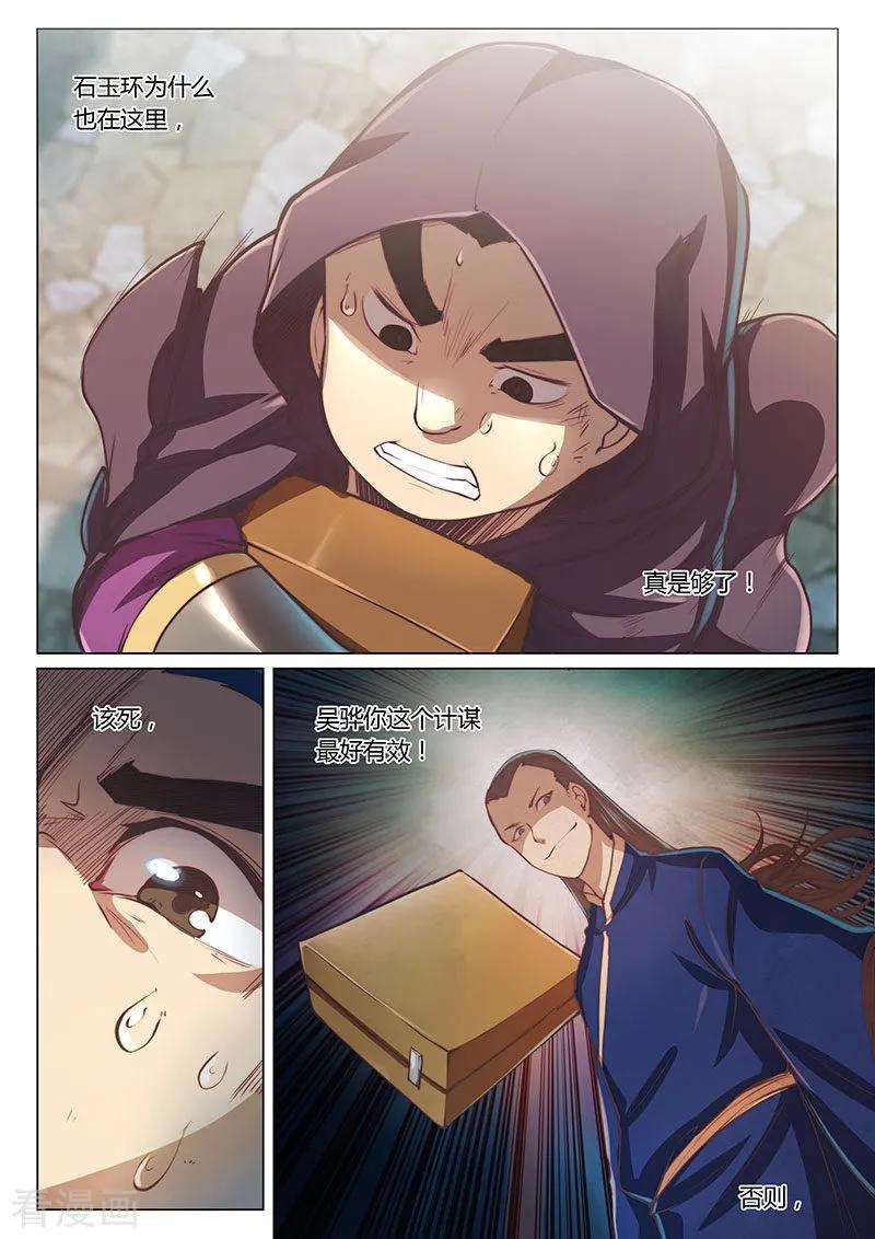 7.jpg