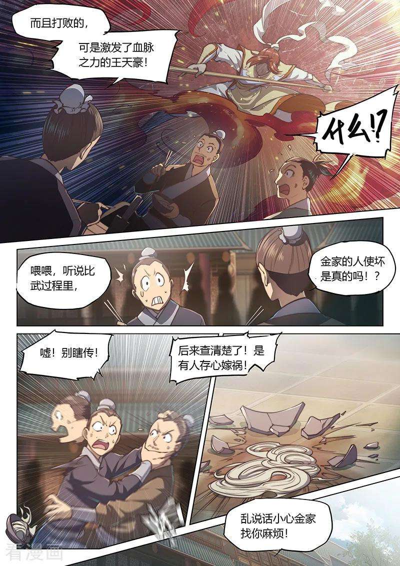 3.jpg
