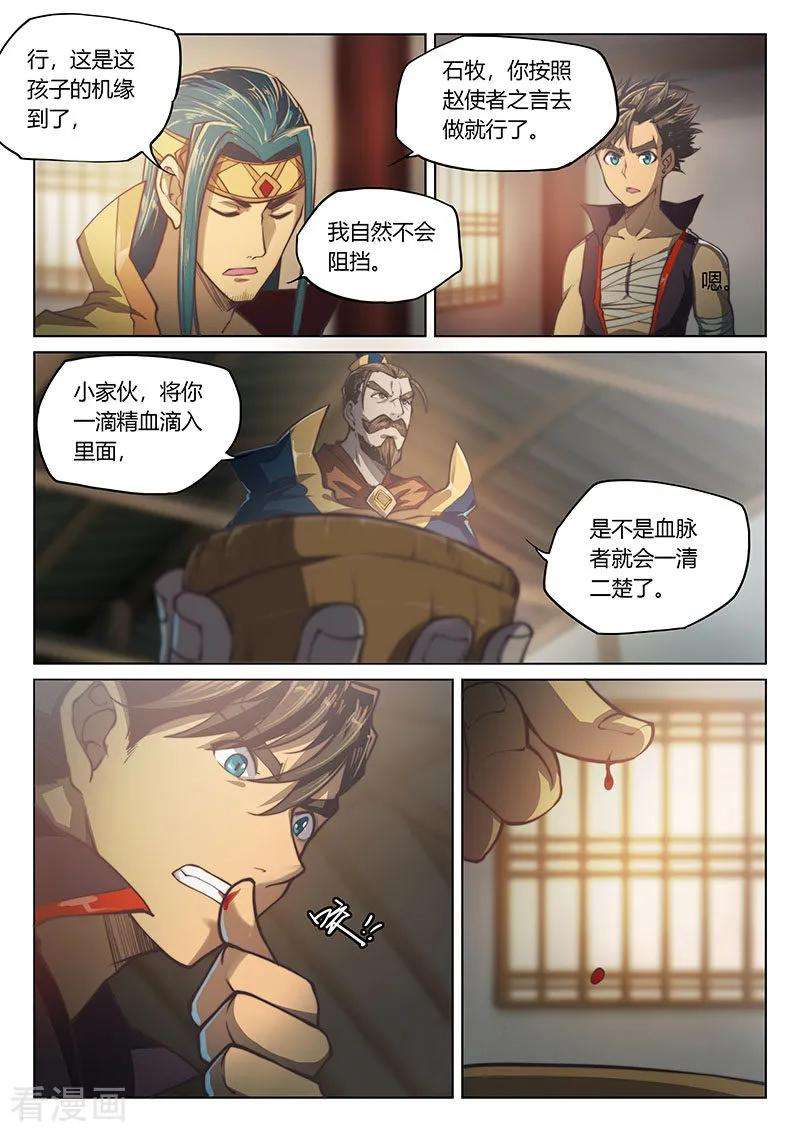 7.jpg
