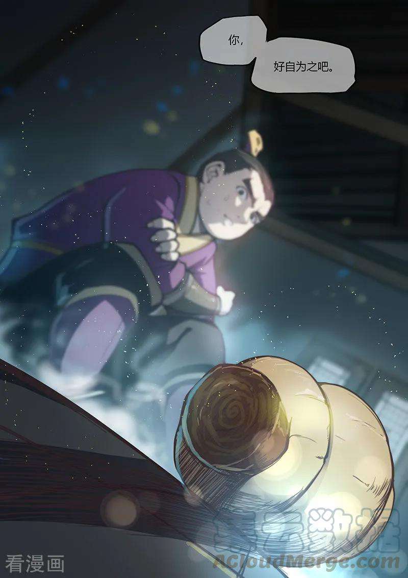 11.jpg