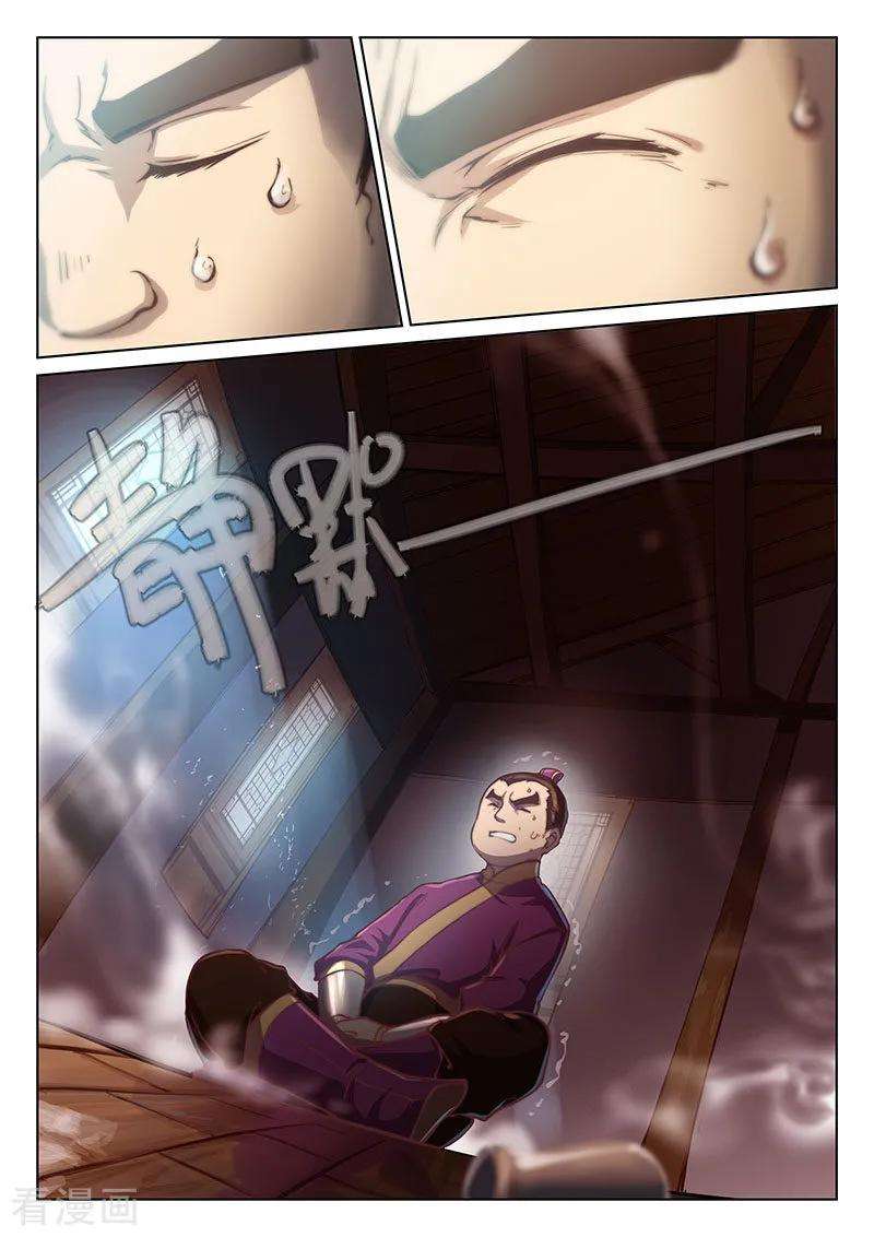 6.jpg